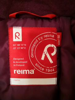 Костюм Рейма новый 92