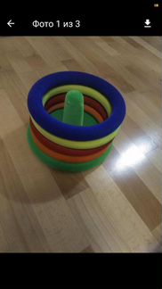 Кольца для метания. Игра для детей