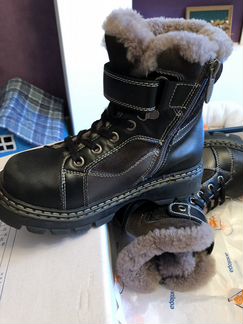 Ботинки зимние Антилопа на нат.меху