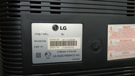 Телевизор LG RT-21CA60M