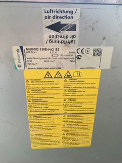 Mub062 630 d4-a2 ie2 вентилятор