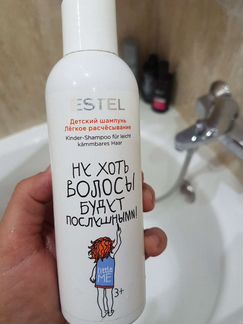 Шампунь детский estel