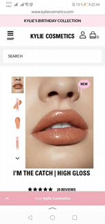 Блески для губ Kylie