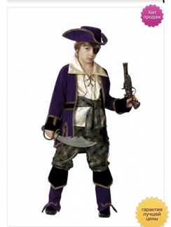 Новогодний костюм