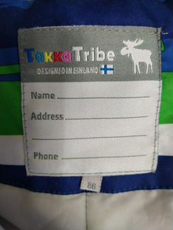 Демисезонный комбинезон Tokka Tribe 86 размер