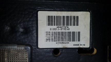 Панель приборов Volvo Xc90 внедорожник B6324S 2008