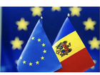 Гражданство Румынии и ес по госпрограмме