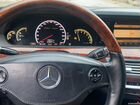 Mercedes-Benz S-класс 5.5 AT, 2008, 190 000 км объявление продам