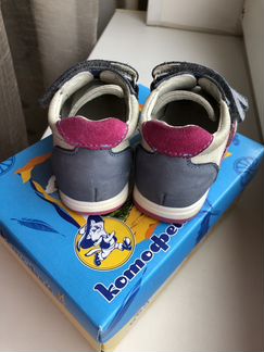 Кроссовки Котофей