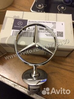Эмблема капота прицел Мерседес