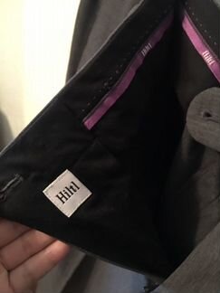 Брюки классические Hiltl шерсть