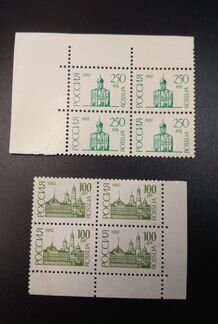 Марки стандарт 1992 г. Россия
