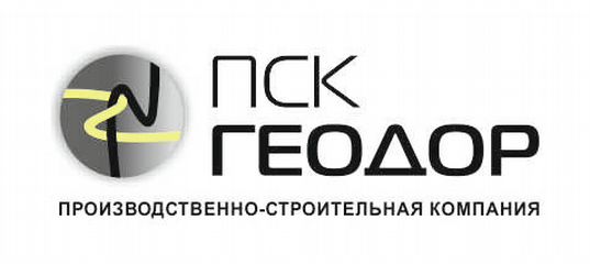 Петербургскую сбытовую компанию. ПСК Геодор. ООО «ПСК Геодор». ООО Геодор Энгельс. ПСК Геодор Энгельс.