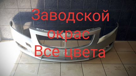 Бампер передний на Шевроле Cruze 177