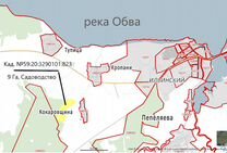 Река обва карта
