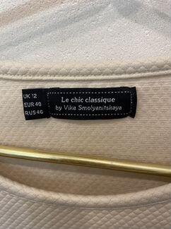 Свитшот le chick by Vila Smolanskaya