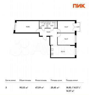 3-к квартира, 90.5 м², 14/14 эт.