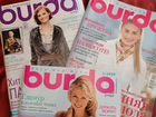 Журнал Burda moden объявление продам