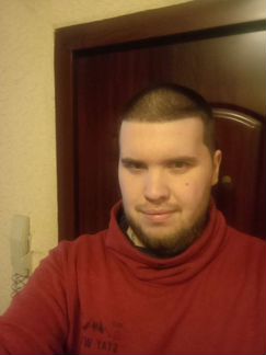 Репетитор по английскому языку для младших классов