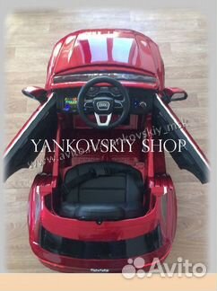 Электромобиль