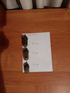 Фидерные кормушки Feeder Sport. Vegas.Preston