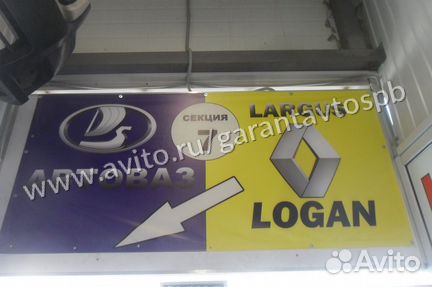 Фланец глушителя универсальный 45 мм