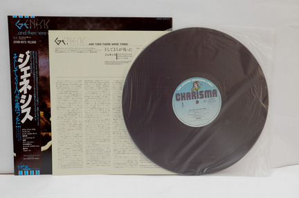 Виниловая пластинка Genesis and then there were