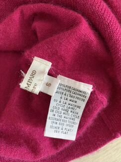 Брюки+водолазка