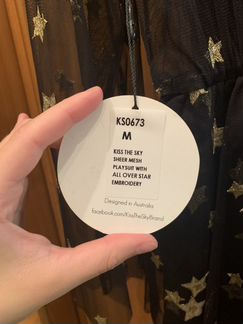 Ромпер “Kiss the sky”