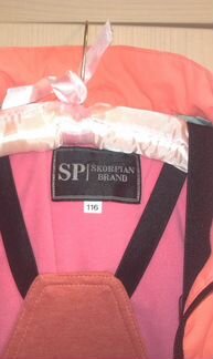 Костюм осень-весна 116р