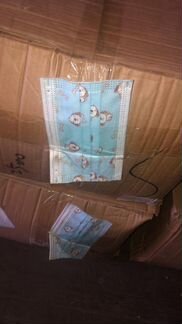 Защитная маска