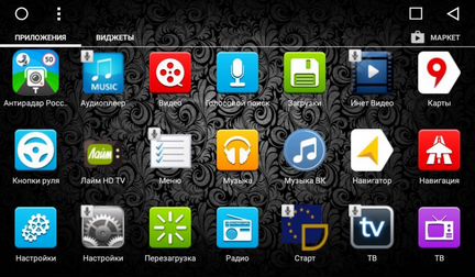 Штатная магнитола Hyundai Tucson 2016+ Android 7.1
