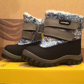 Зимние сапожки для девочек