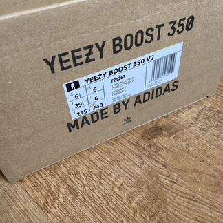 Adidas Yeezy Boost 350v2 Zyon