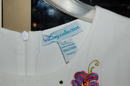 Продаю платье на 6 лет