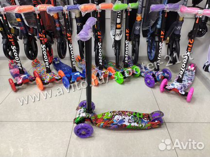 Макси Хип-Хоп