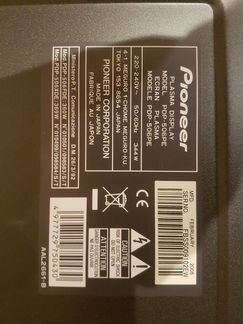 Плазменный телевизор pioneer