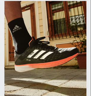 Кроссовки adidas