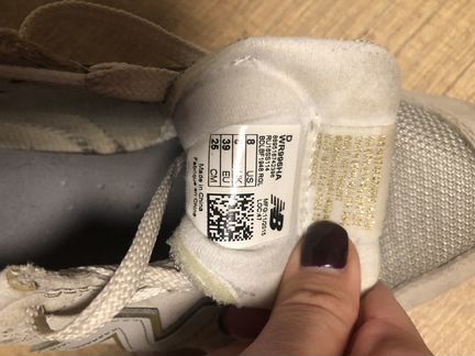 Кроссовки new balance