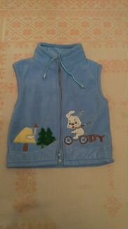 Куртка, безрукавка и др. вещи