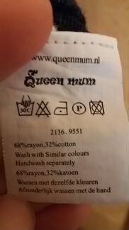 Джемпер Queen mum