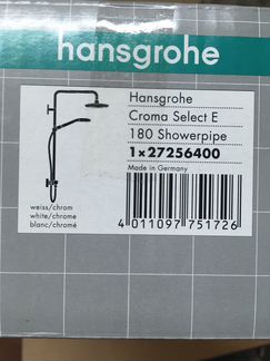 Душсистема hansgrohe Selekt E. Новая Германия