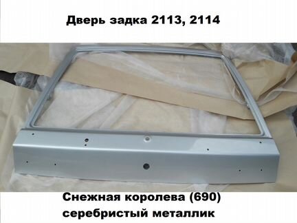 Дверь багажника ваз 2114