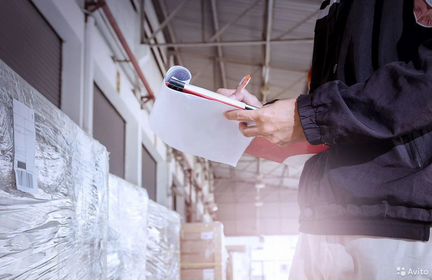 Компания "Анастасия Частное лицо"