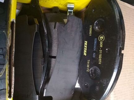 Тормозные колодки Textar 2369801