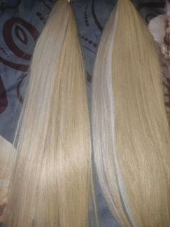 Волосы для наращивания