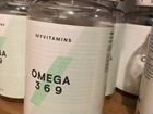 Omega 3 6 9 My protein