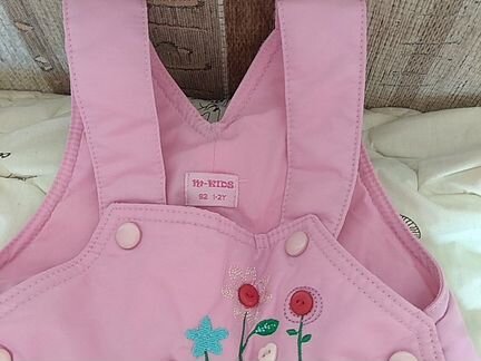 Полукомбинезон