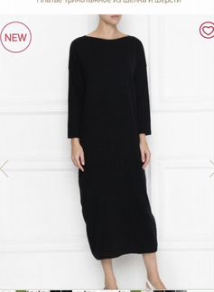 Платье трикотажное, Max Mara, оригинал
