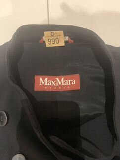 Костюм Max Mara